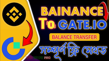 How to Transfer Crypto from Binance to Gate.io: Quick & Easy Step-by-Step Guide (2024)