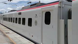 472次EMU3000新自強號駛進瑞穗車站20230627