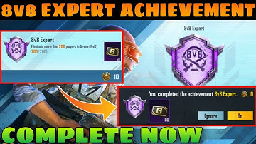Easy Way To Complete 8v8 Expert Achievement | How To Complete 8v8 Achievement | Bgmi 8v8 Expert