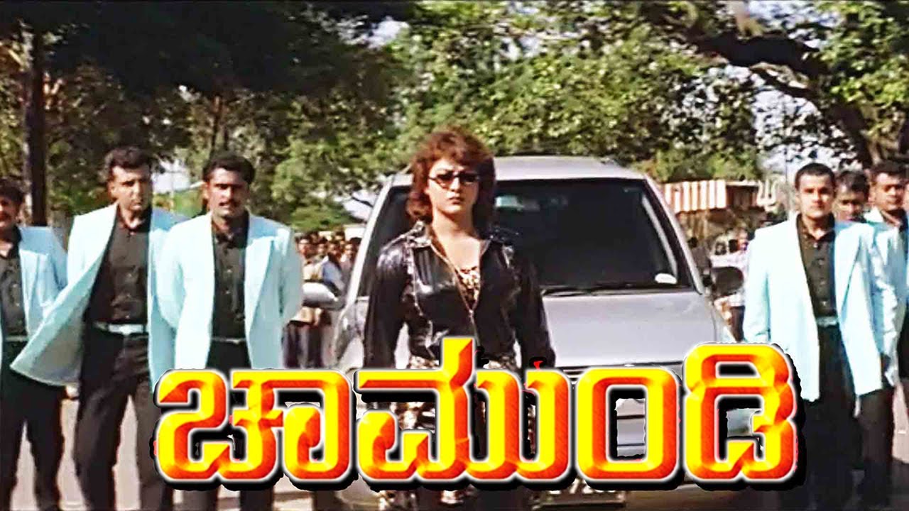 Chamundi Movie Part 6 of 6 | Malashri killed Gangster Prakash Raj and Police arrest Malashri