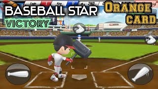 Baseball Star | 3 innings league (ORANGE CARD Players) | MLB screenshot 5