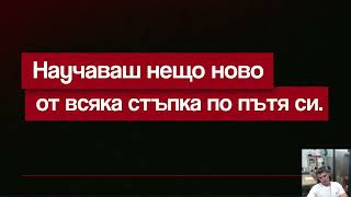 Брандинг на събития: От идеята до последния детайл