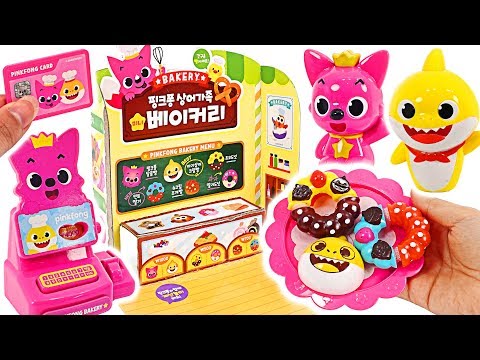 Let&amp;#39;s eat delicious bread and <strong>play</strong> at Baby shark Pinkfong <strong>Bakery</strong>! #PinkyPopTOY
