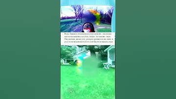 341 Аура при МИГРЕНИ