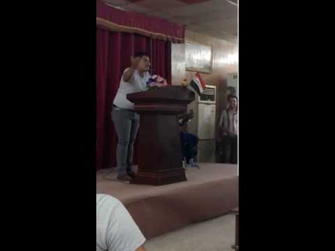 الشاعر مهند العزاوي بيهة اشكال منتدى الناس 