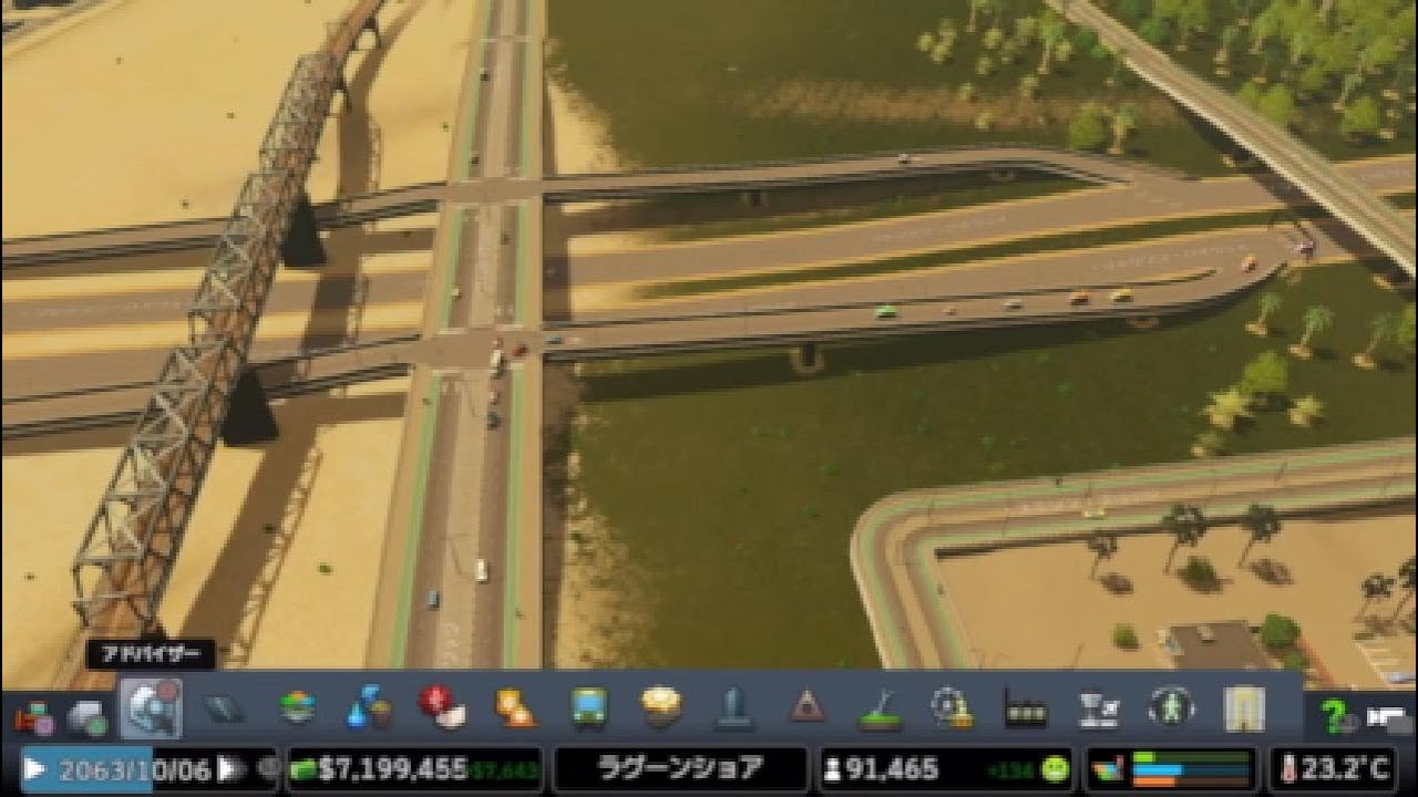 Cities: Skylines初期マップで街作り#31新地区の開発