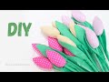 Как сшить тюльпаны из ткани своими руками/ Цветы в технике Тильда #DIY  Tutorial