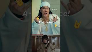Cara Memperkenalkan Diri | Netflix @NetflixMY