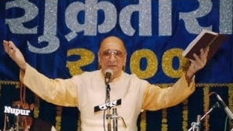 अरुण दाते l Arun date l शुक्रतारा l Shukratara l Ashok patki l Atul Date l Mandar Apte