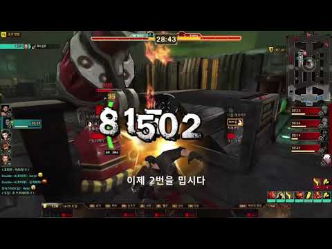 사이퍼즈 공식닥테 5분 요약 23