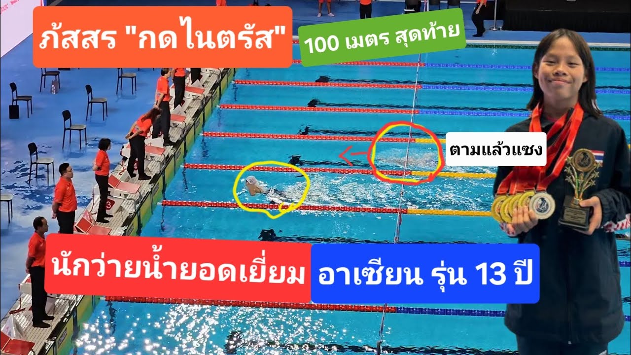 Semirib ketgan ayollarning jinsiy aloqasi