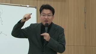 LLBN 2013 최호영 07강 창세전언약 hd