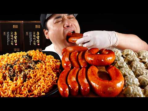 몸에 좋은 <strong>한삼인</strong> 홍삼진과 불닭볶음면, 킬바사소세지, 만두 먹방~!! Red ginseng, sausage, dumplings, Hot Chicken Flavor Ramen