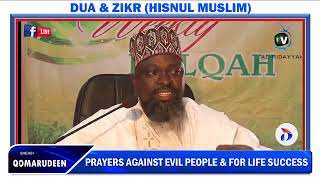 PRAYER AGAINST EVIL PEOPLE AND FOR LIFE SUCCESS | ASHSHAYKH QAMARUDEEN YUNUS AKOREDE