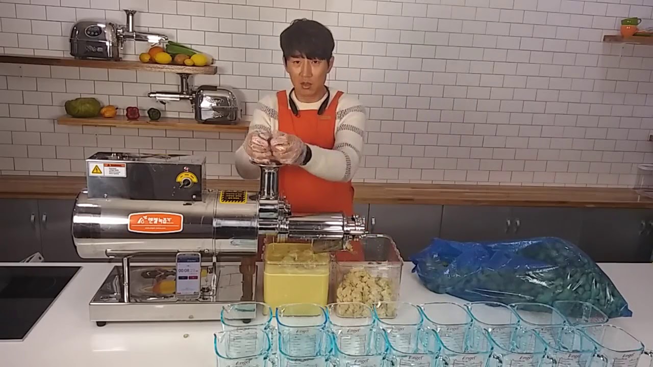 Angel Commercial Juicer Performance Ginger Juice YouTube