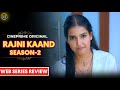 Rajni Kaand Season 2 Series Review | Cineprime Original | Ridhima Tiwari | Surendra Tatawat |