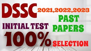 Initial test preparation of Direct Short Service Commission Pak Army || Complete guideline for stu.. screenshot 3