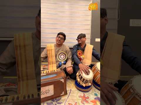 'রাগ ইমন'-এর দেবগীতি াগইমন