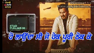 Star Punjab De Veet Baljit New Punjabi Whatsapp Status New Punjabi Status