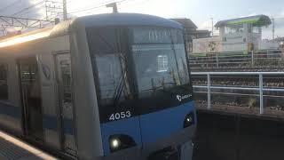 小田急4000形常磐緩行線北柏駅1番線発車