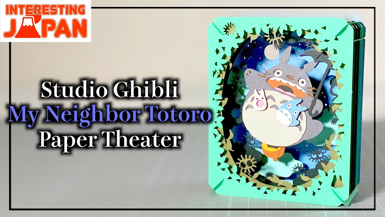 Studio Ghibli My Neighbor Totoro Paper Theater エンスカイ となりのトトロ 月光る大空 ペーパーシアター Interesting Japan Youtube