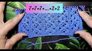 This lace pattern is so easy to knit! Perfect for beginners!