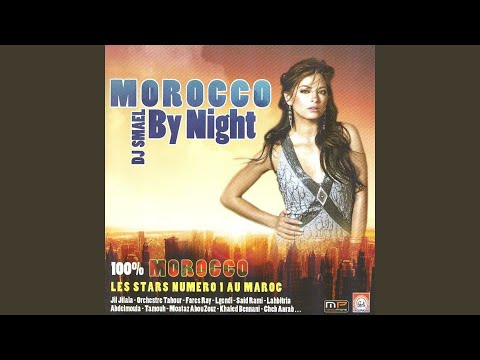TÉLÉCHARGER DOUZI LAAYOUNE AYNIYA MP3 DOUZI LAAYOUNE AYNIYA MP3