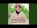Muhammada Paighumbara Muhammada Paighumbara