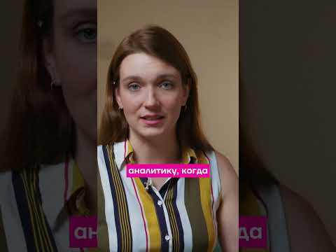 Эффективные рассылки и e-mail маркетинг. Отдел маркетинга с Валерией Безвесильной.