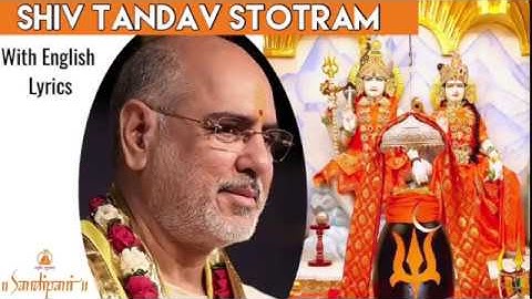 Shiv Tandav Stotram | Pujya Bhaishri Rameshbhai Oza