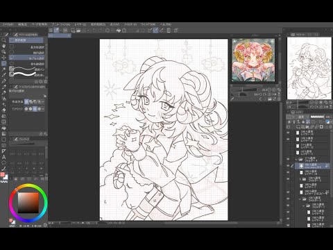 デジタル作業】短い時間！ご依頼作業やるよ！ - YouTube