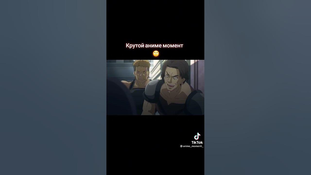 аниме внук мудрица - YouTube