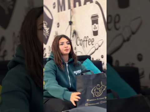 نظرات الاعجاب 