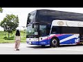 [ENG]＄42.3🍀Japan's Double-Decker Highway Bus🥰Great View🚌Osaka to Tokyo | Japan Bus Vlog