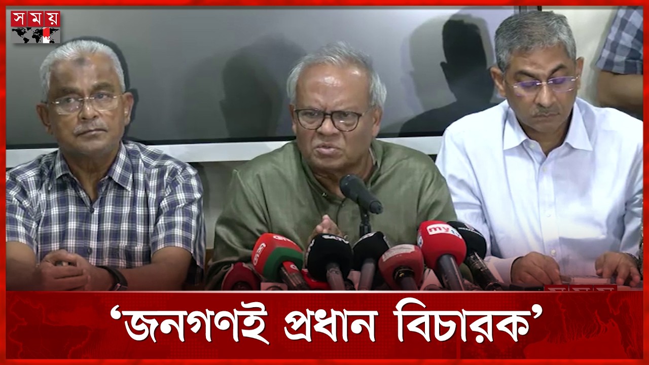 গণতান্ত্রিক সরকারের কাছে সন্ত্রাস প্রতিহত করা কঠিন কিছু না: রিজভী | Ruhul Kabir Rizvi | BNP