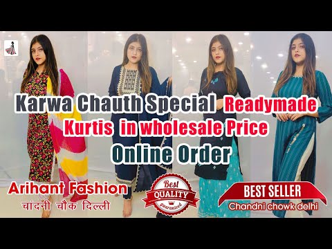 Karwa Chauth Special Readymade Kurtis in wholesale Price ||Online Order -  YouTube