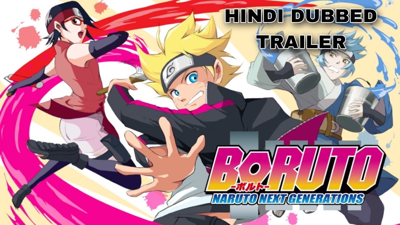 Boruto: Naruto Next Generations, Dubbing Wikia