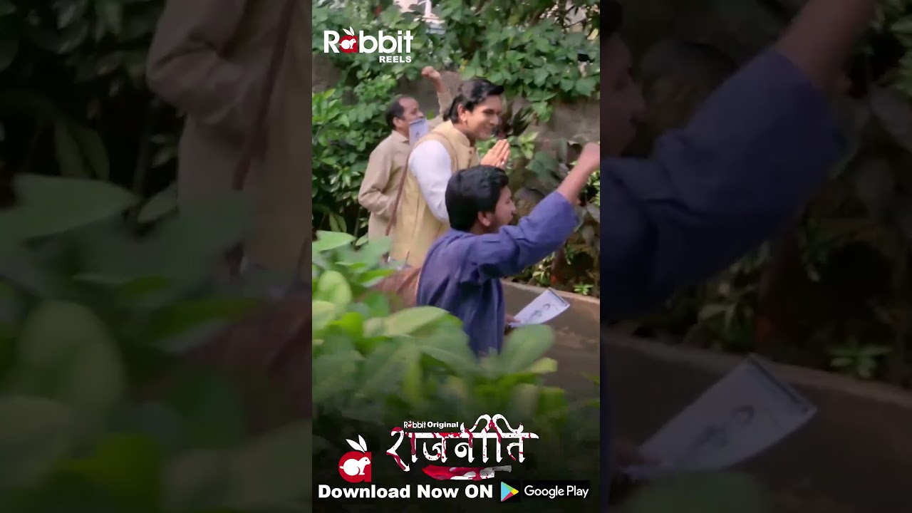 Spelhjul och insatsmätare i fokus