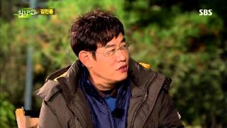 힐링캠프 131104 다시보기 #1(5)