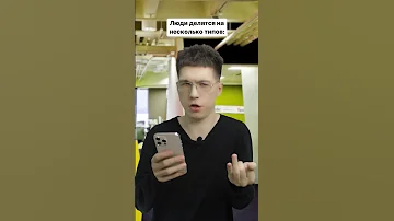 А через какой сервис слушаешь музыку ты? 😅🤟 #spotify #applemusic #яндексмузыка #музыкавконтакте