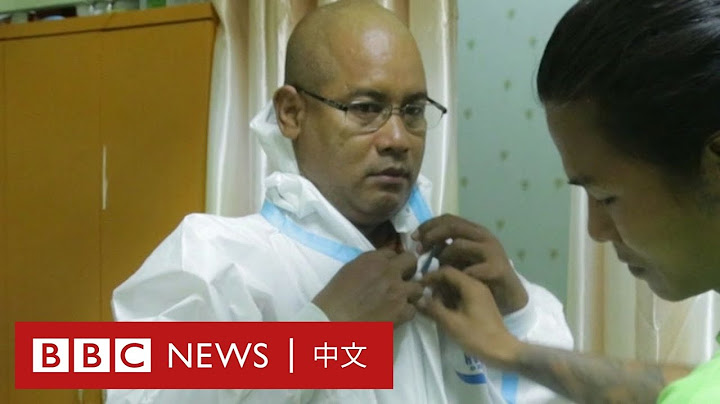 新冠疫情：患病僧人主动为逝者主持法事「活着就帮助他人」－ BBC News 中文 - 天天要闻