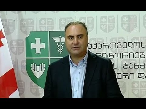 რეგულაციები დევნილების მხრიდან საცხოვრებლებში შეჭრის ფაქტებზე