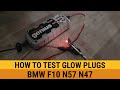 How to test a glow plug diesel heater plugs test Simple way to check a heater glow plug in seconds