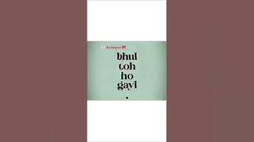 Maza aaya development krke ?? 🥹 #coding #viral #developer #programming #developerlife