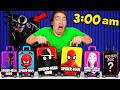 午前3時にSPIDER-MAN MULTIVERSEスーツケースを開けるな！