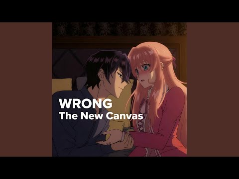 Ver WRONG no YouTube Ver WRONG no YouTube