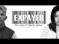 EXPAYER - COCO LENSE Ft MELANDY JACOBUS (OFFICIAL VIDEO LIRIK)