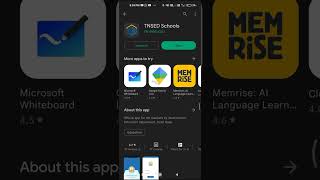 TNSED UPDATE NEW NOTIFICATION & LOGIN MECHANISM OPTION ENABLE APP UNINSTALL|INSTALL screenshot 2
