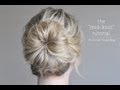 The Mid Knot Tutorial