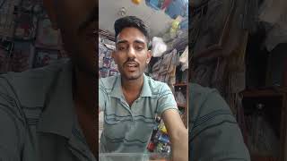 prem leela #viral